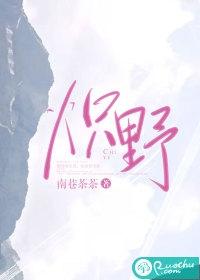 精选全文过分贪恋