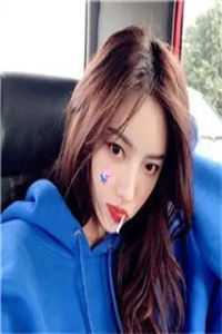 完整版职场狂飙:从征服美人局长开始