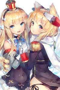 精品全篇娇妻有喜！狠厉霸总他走下神坛