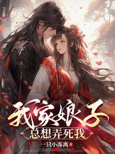 那年,那雪,那个醉酒书生