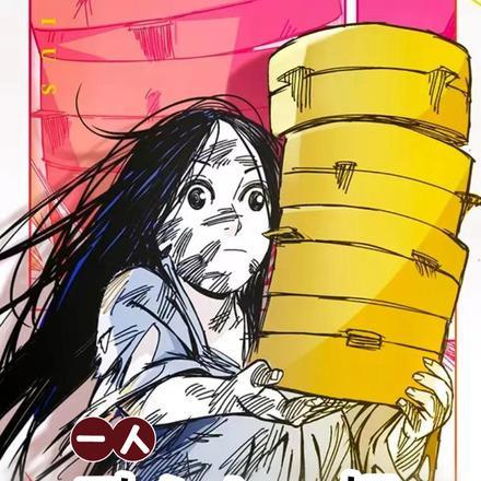 一人:融合赤砂蝎,开局神机百炼