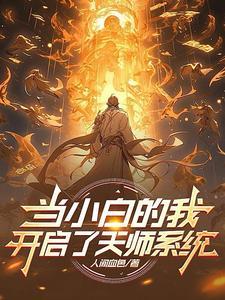 云穹之未来断点怎么断更了