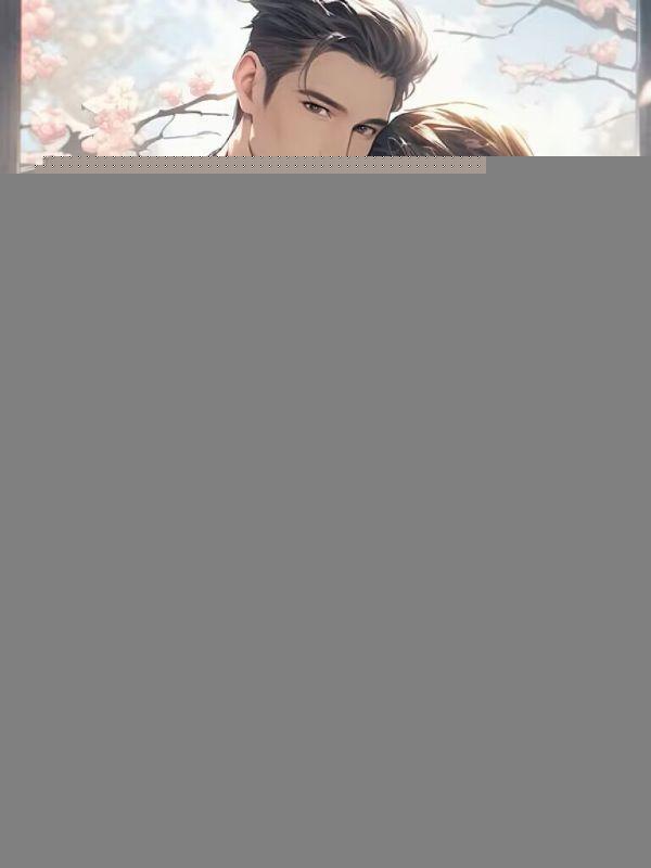 丑女被退婚后,她转身成了豪门太太