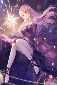 女友嫁给我,只为了气她的白月光实力派