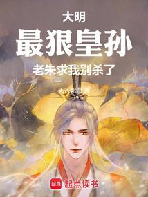 修真归来有了老婆和孩子书名叫什么