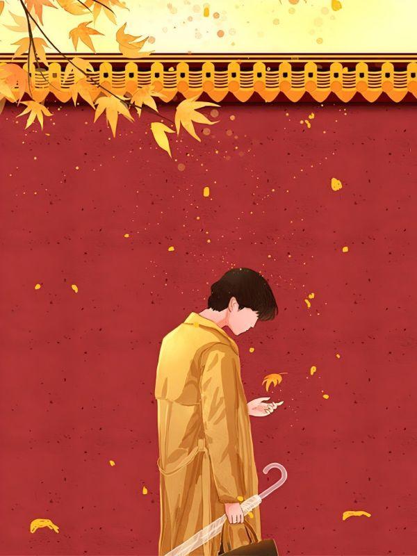 老婆的白月光扬了我妈的骨灰后,我杀疯了