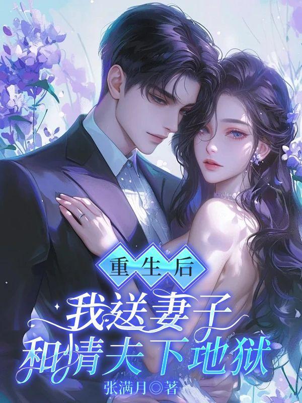 不一样的仙宗破解版