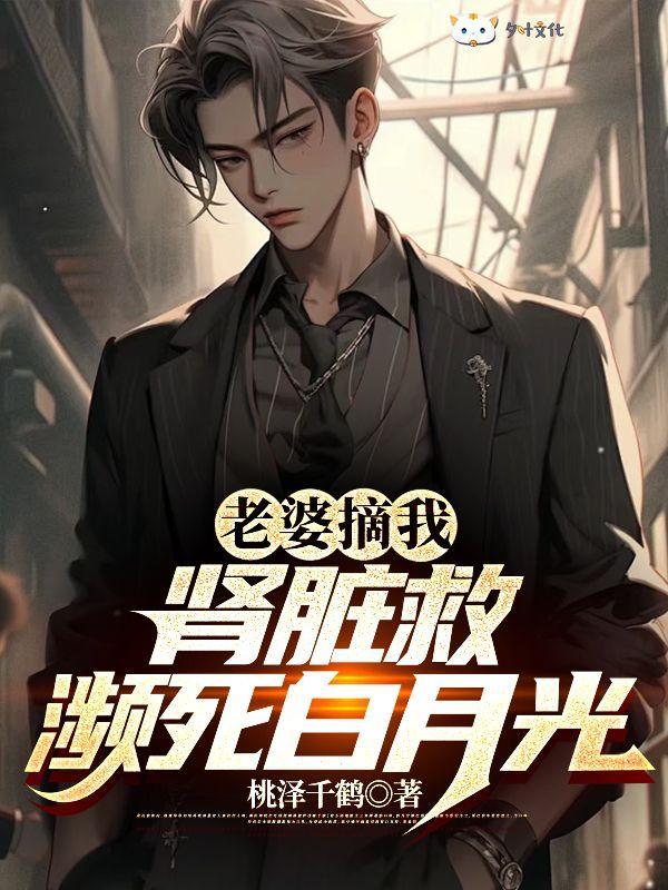 不一样的休仙宗门