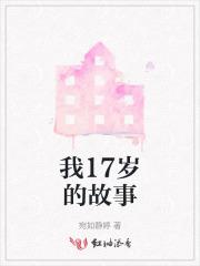 咸鱼天师爆红娱乐圈 修喵啊修喵