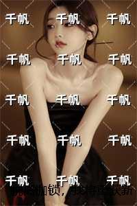 脱离枷锁,我将重获新生:全文+番外+后续