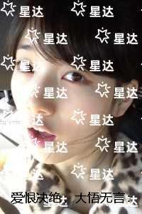 爱恨决绝,大悟无言:全文+后续+结局