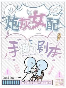 影帝是指哪个大佬