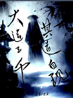 霍格沃茨之灰巫师起点