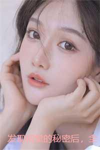 发现祠堂的秘密后,全村无一活口:结局+番外独家出品