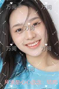 所求是心心念念：+结局+完结