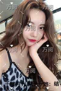 千缕月光碎于一地评价五颗星