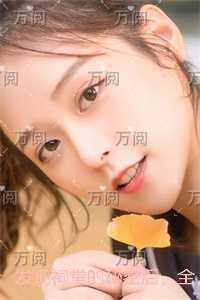 发现祠堂的秘密后，全村无一活口：+结局+番外