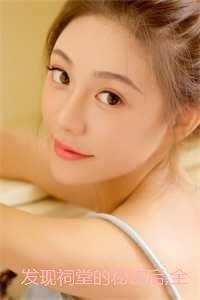 发现祠堂的秘密后全村无一活口:强推现言