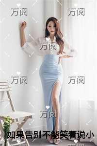 诸天科技之路TXT