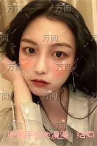 愿执手长夜漫漫：全文免费阅读