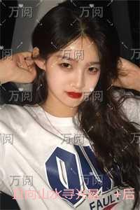 且向山水寻光景:现已上架