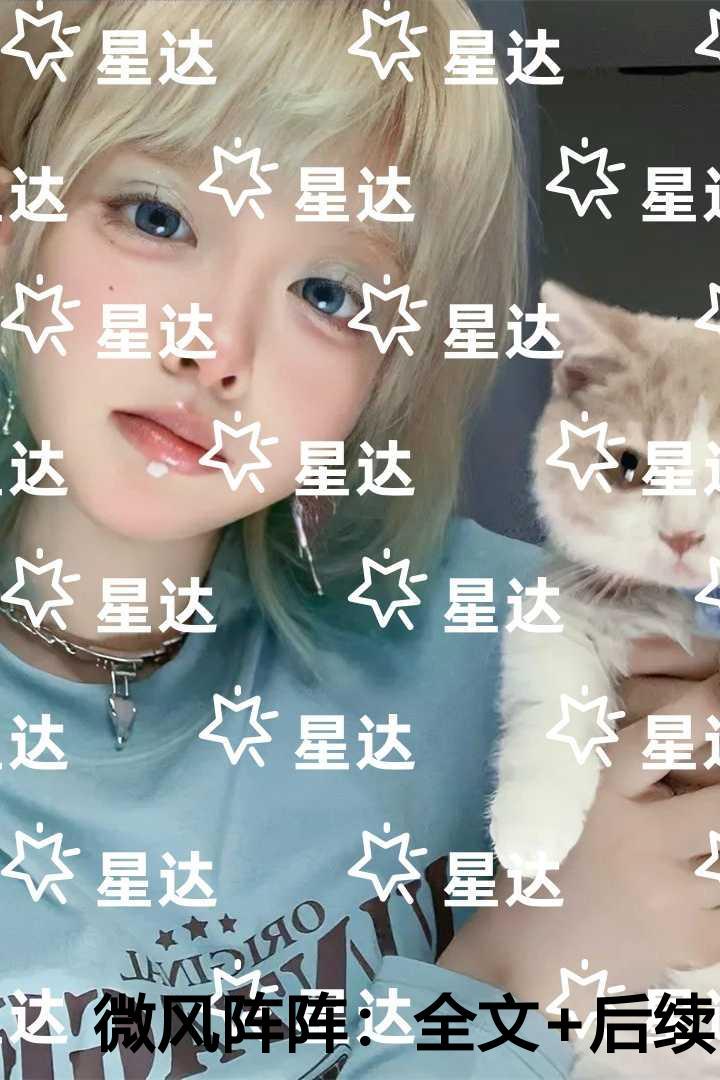 微风阵阵精品选集