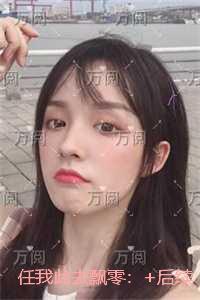 任我此去飘零：+后续+完本