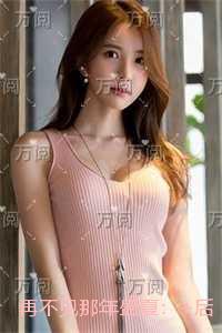 再不见那年盛夏：前文+后续