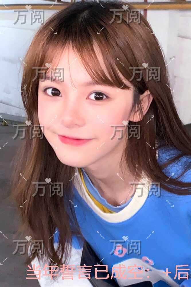 当年誓言已成空：无弹窗阅读