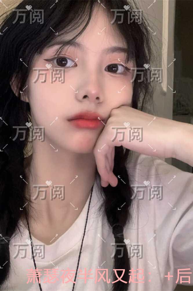 萧瑟夜半风又起：爆款