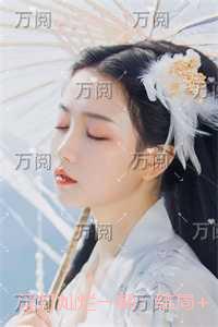 浮灯灿烂一朝笔趣阁