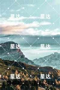 爱很难消与君别宋时微