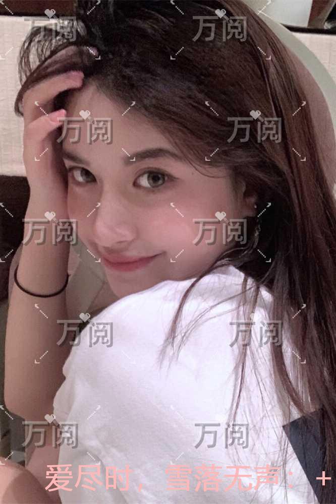 爱尽时,雪落无声:最新章节列表