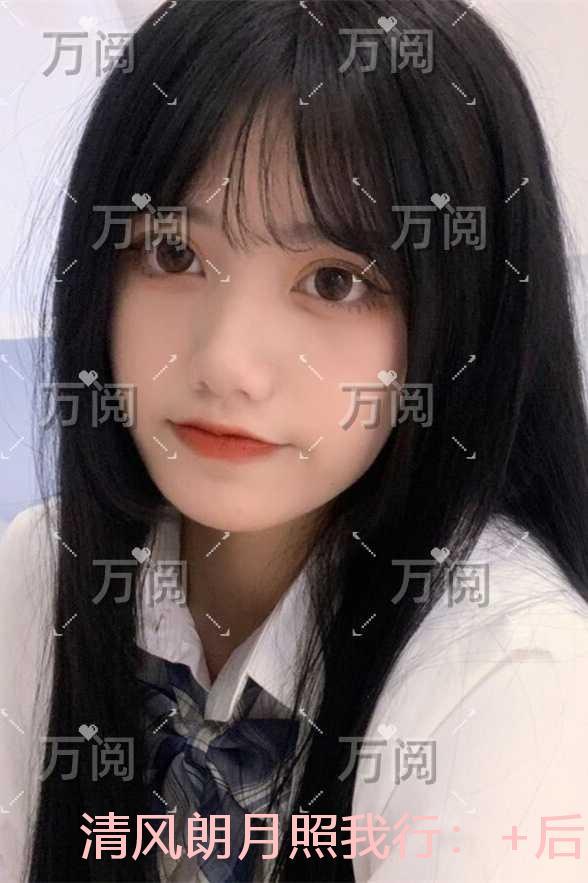 清风朗月照我行：无弹窗大结局