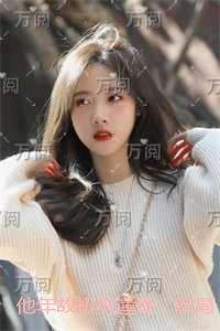 他年故初再逢春：结局+番外宝藏