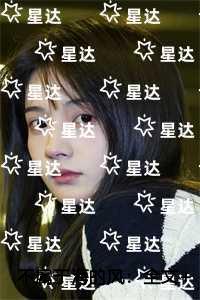 不属于海的风高分言情