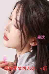 浮生若梦再无你：+番外+后续