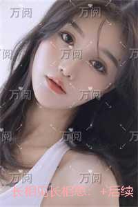 长相见长相思：全文+番外+后续