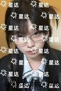 又逢枯木几生花:番外+无删减