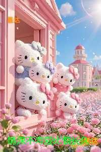 情深不寿爱比恨长久:精选小说推荐