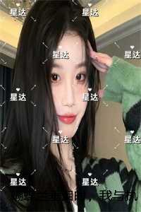 蝴蝶兰垂泪时，我与执念言和：全文章节