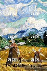 少爷追我吧:裴肆沈玥盈宝藏美文