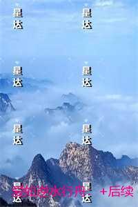 爱如逆水行舟：精选作品