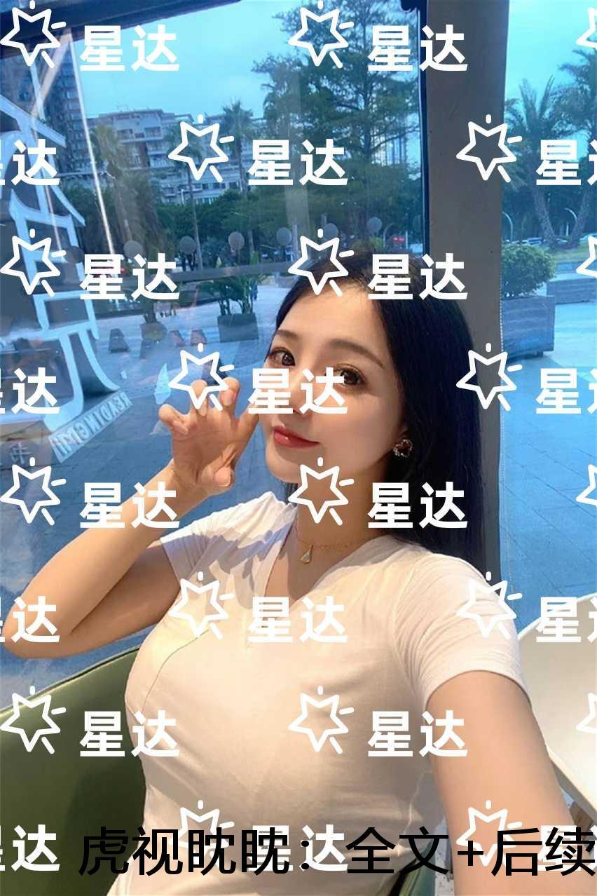 虎视眈眈：小说推荐