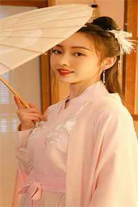 臣妻乃是长公主精校版全本+番外完