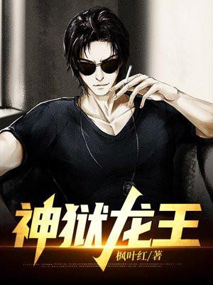 婚约已至:总裁求娶1001次