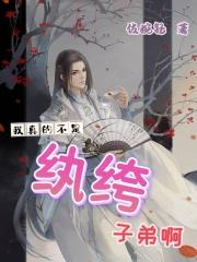 四合院:人间清醒许大茂