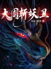 八十年代小娇妻