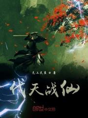 四合院,开局坑了棒梗