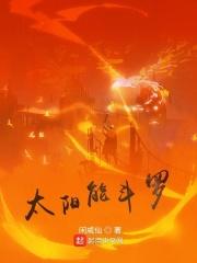 我被读心后始皇统一全球了？